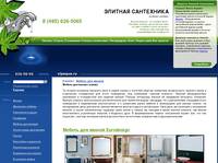 ������ ��� ������ ������� �� �������� ������� ���������� Vipaqua.ru � ������� ������ ��� ������ �� ������� ������� ������������ ���������� � ������ ��� ������ ������� � ������ ���������� ��� ������ ������� � �������� ������� ����������